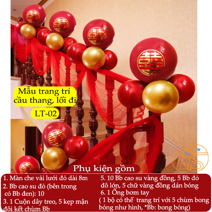 Bong bóng trang trí cầu thang đám cưới, Bộ trang trí phòng cưới tân hôn cô dâu chú rễ, Phụ kiện tiệc cưới sinh nhật, valentine, happy wedding