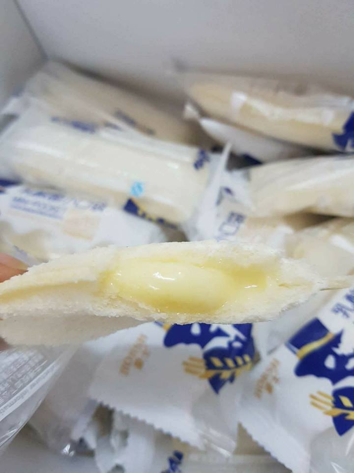 BÁNH SỮA CHUA ĐÀI LOAN - THUNG 2kg