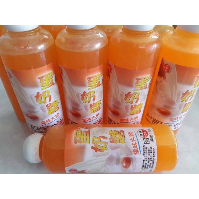 Mồi nước Trứng sữa, Khóm,Rô Phi. 135 Đại Ca Đại - Made in Taiwan