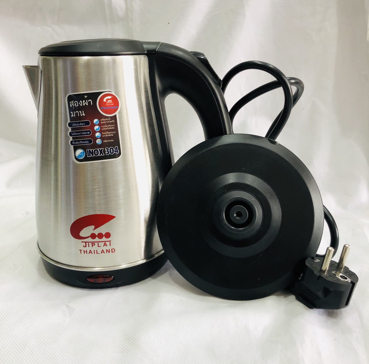 Ấm đun nước siêu tốc JIP  LAI mini 0,8 lít