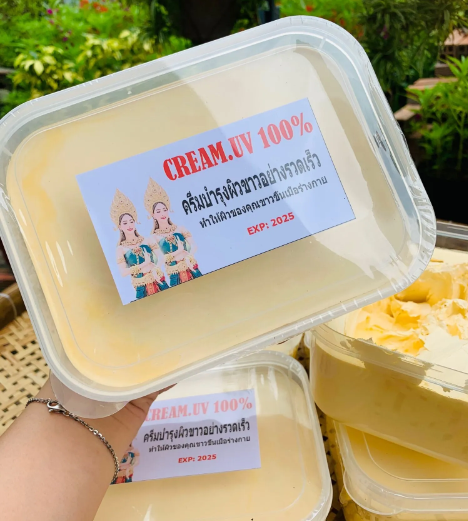 Kem cốt thái cream.uv -kem cốt thái sâm tẩy mạnh siêu trắng mịn mướt da kem tươm dầu vàng