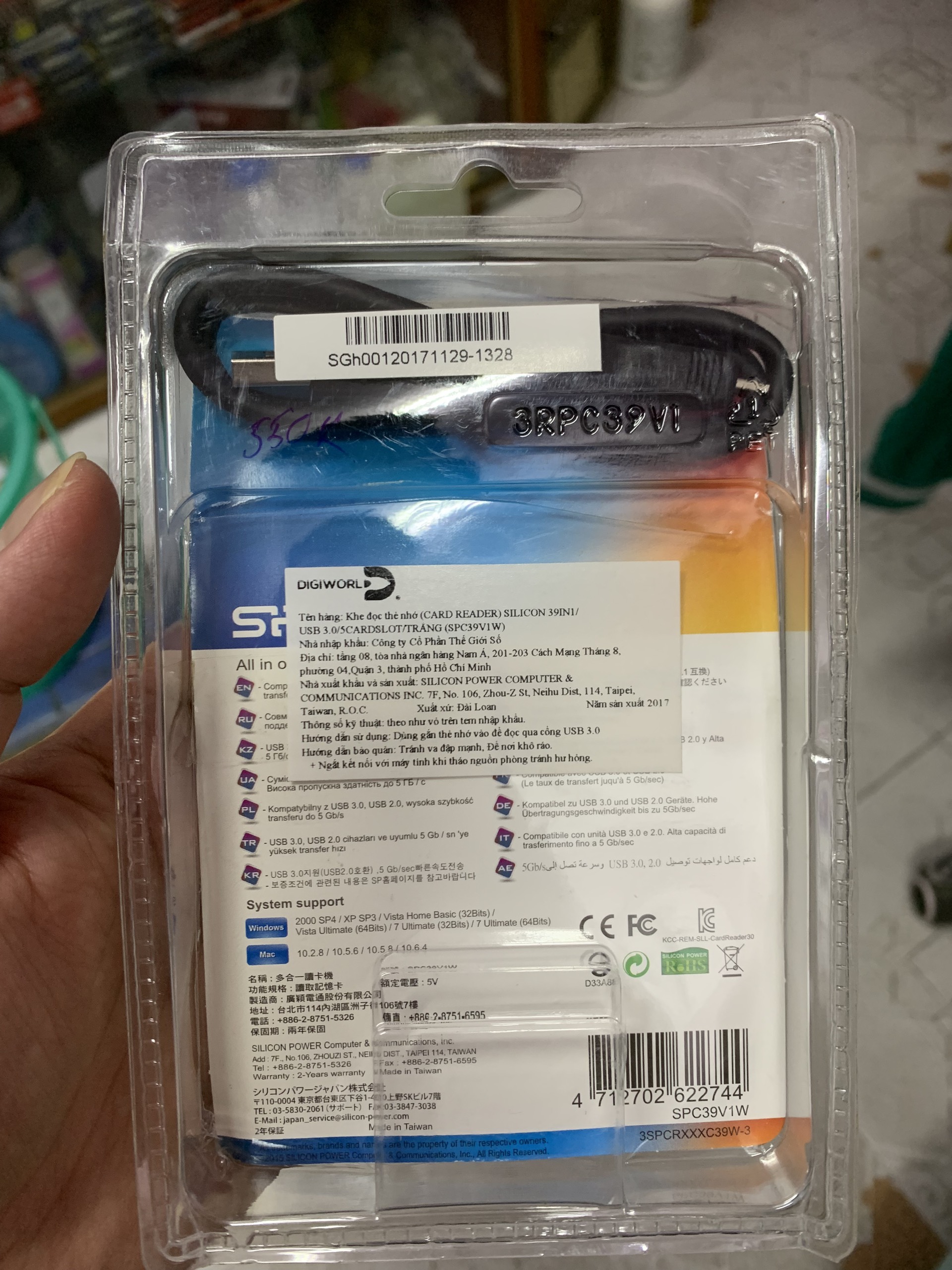 Đầu đọc thẻ nhớ Transcend TS-RDP7K All in one