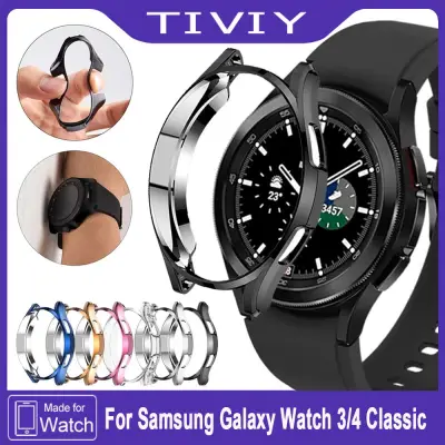 TIVIY Screen Protector Case For Samsung Galaxy Watch 4 Classic 42mm 46mm Smart Watch Ultra-thin Soft Full Screen Case For Samsung Galaxy Watch 3 Full Coverage Plating Shell TPU Protective Cover Case