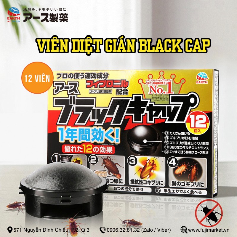 Thuốc diệt gián Nhật Bản hộp 12 viên Barracks Cap