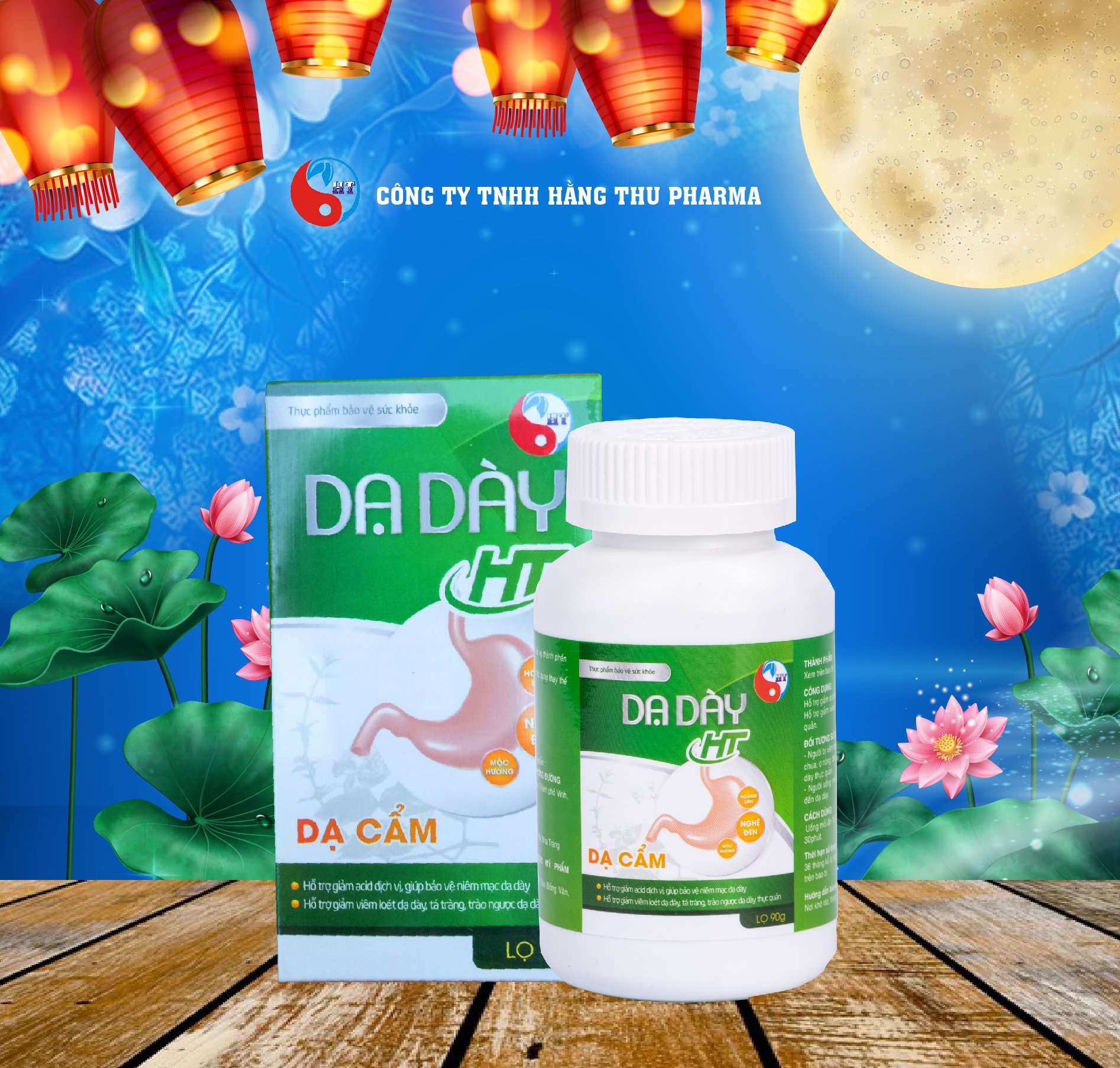 Dạ Dày HT - Hằng Thu Pharma