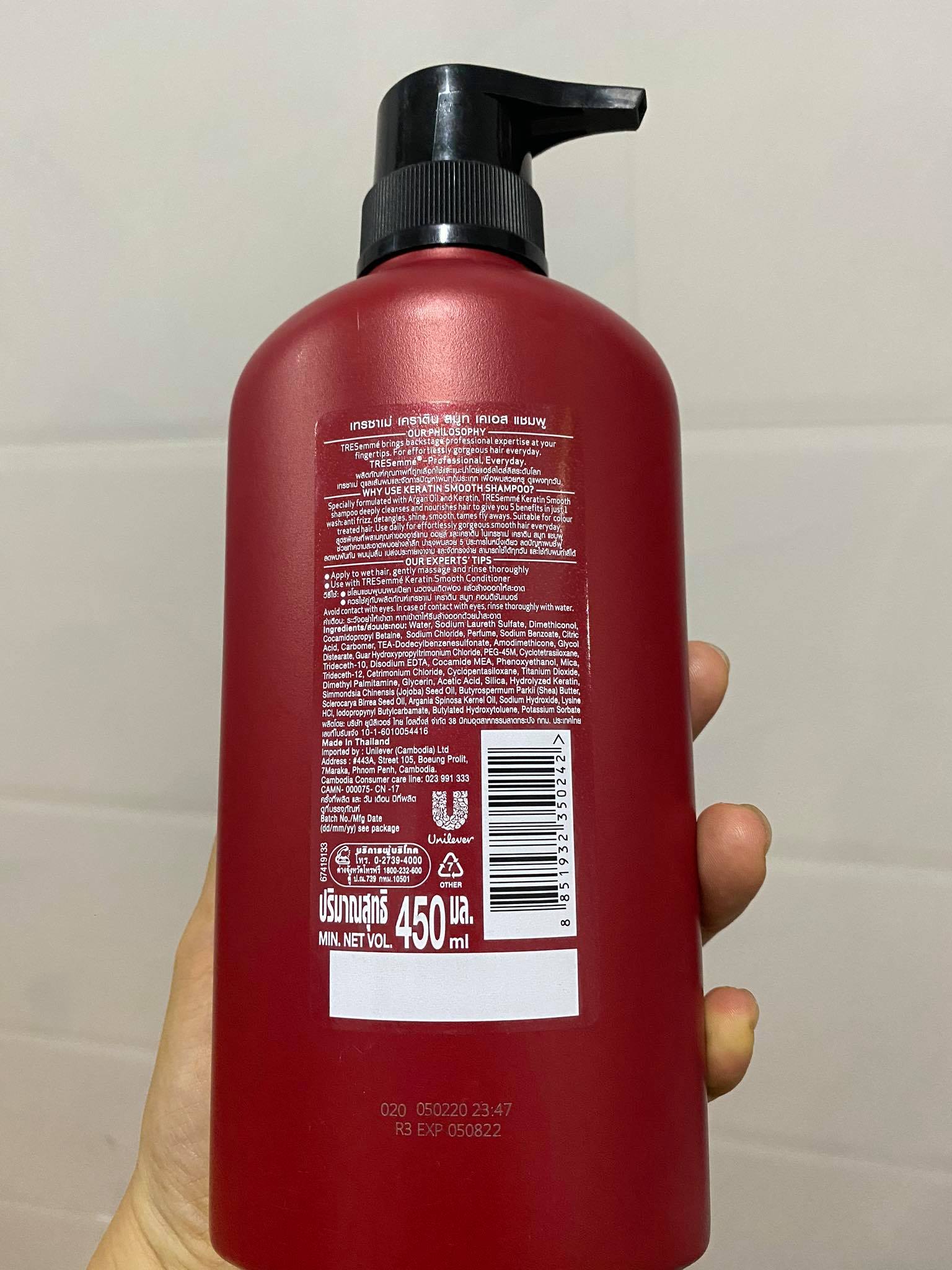 Dầu gội Treseme Thái Lan 450ml