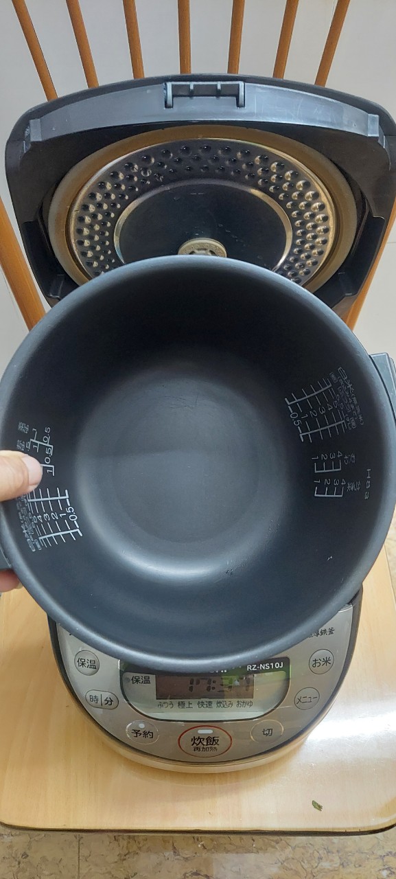 Nồi cơm điện cao tần