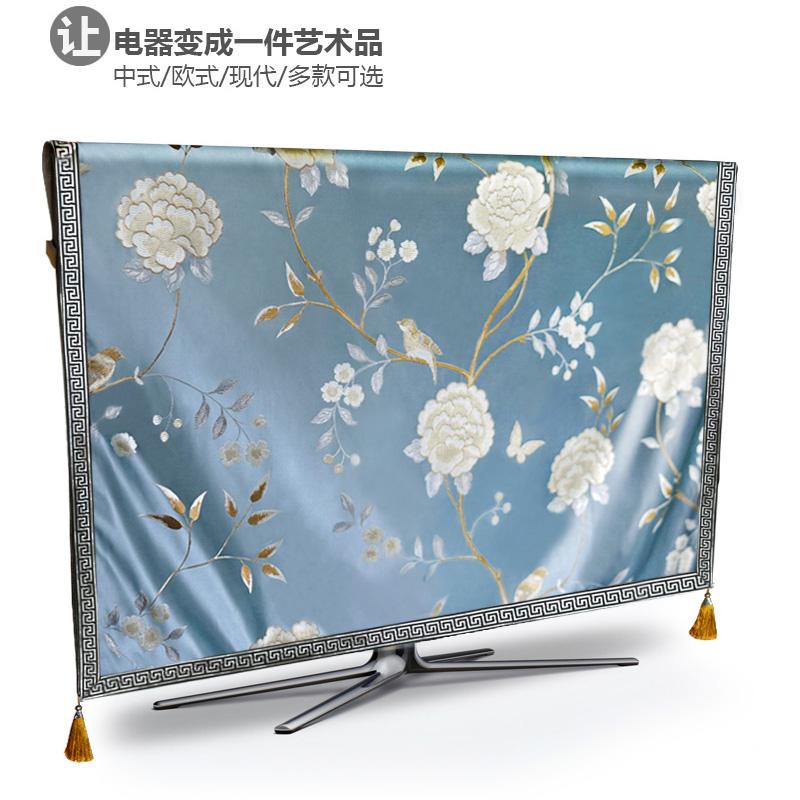 Vải Phủ Màn Hình Tivi Bọc Chống Bụi Bộ Ti Vi Tinh Thể Lỏng 50 Inch 55 Inch Dạng Treo Ti Vi Vải Đậy Vải Đậy Nghệ Thuật Treo Tường Nắp Máy Tính