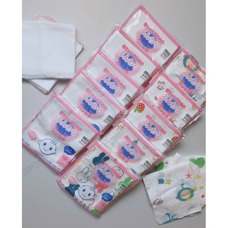 Khăn Sữa Nhật Cho Bé ( 1 Bịch 10 Khăn)