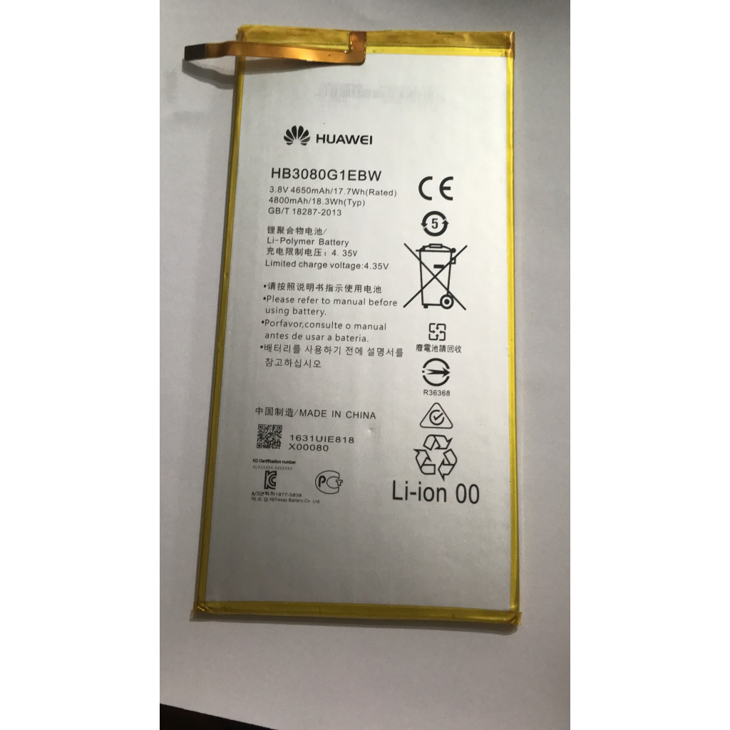 Pin K0b-l09/ S8-701U chất lượng cao