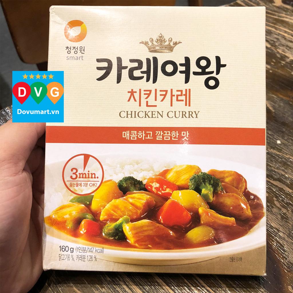 Bột Cà Ri Thịt Gà Daesang Hàn Quốc 160g - Chicken Curry