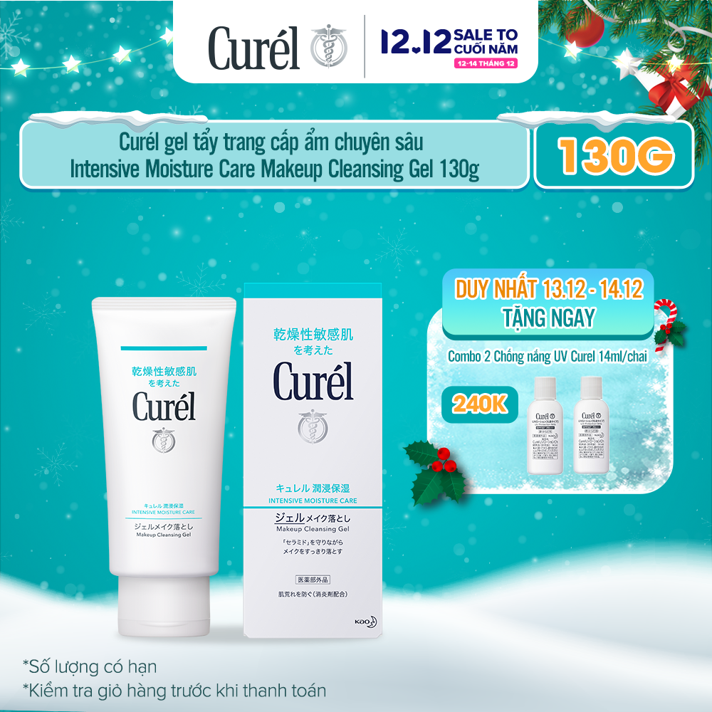 Gel Tẩy Trang Cấp Ẩm Chuyên Sâu Curel Intensive Moisture Care Makeup