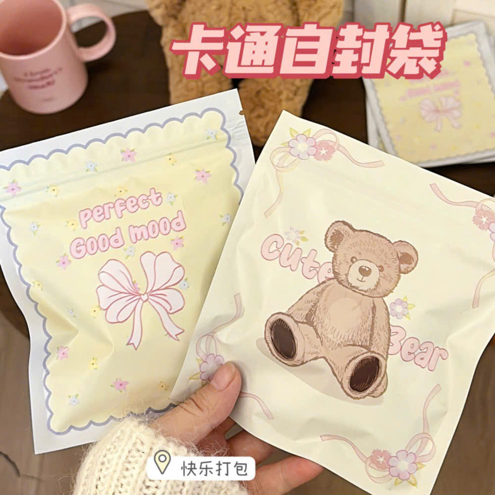 (CC - HCM) SET 10 TÚI ZIP GẤU NƠ CUTE SIZE 13*15CM EVE Story