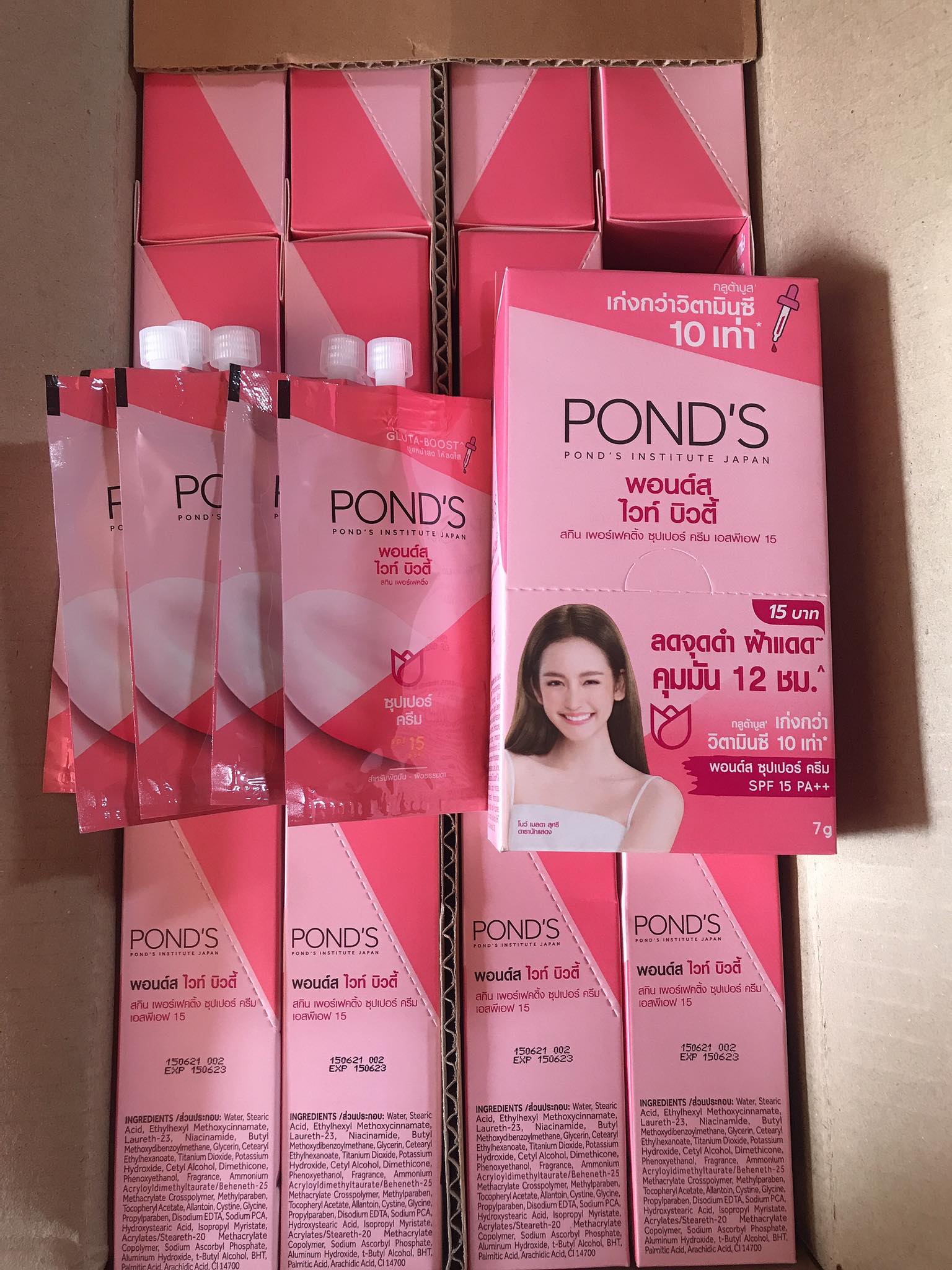 Combo 6 Gói Kem Pond's Thái Lan