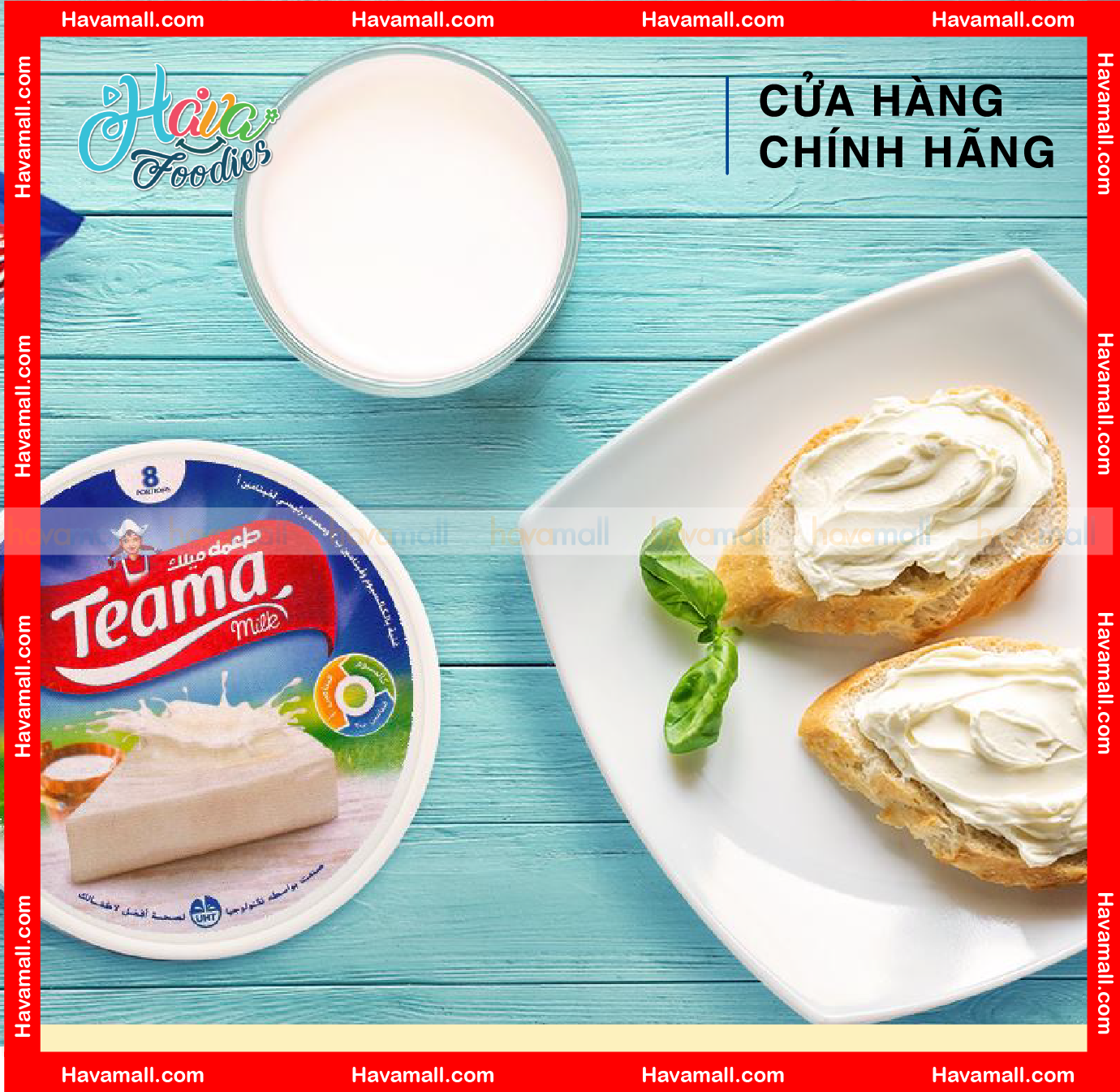 [HÀNG CÔNG TY NHẬP KHẨU] Phô Mai Teama - Teama Processed Cheese