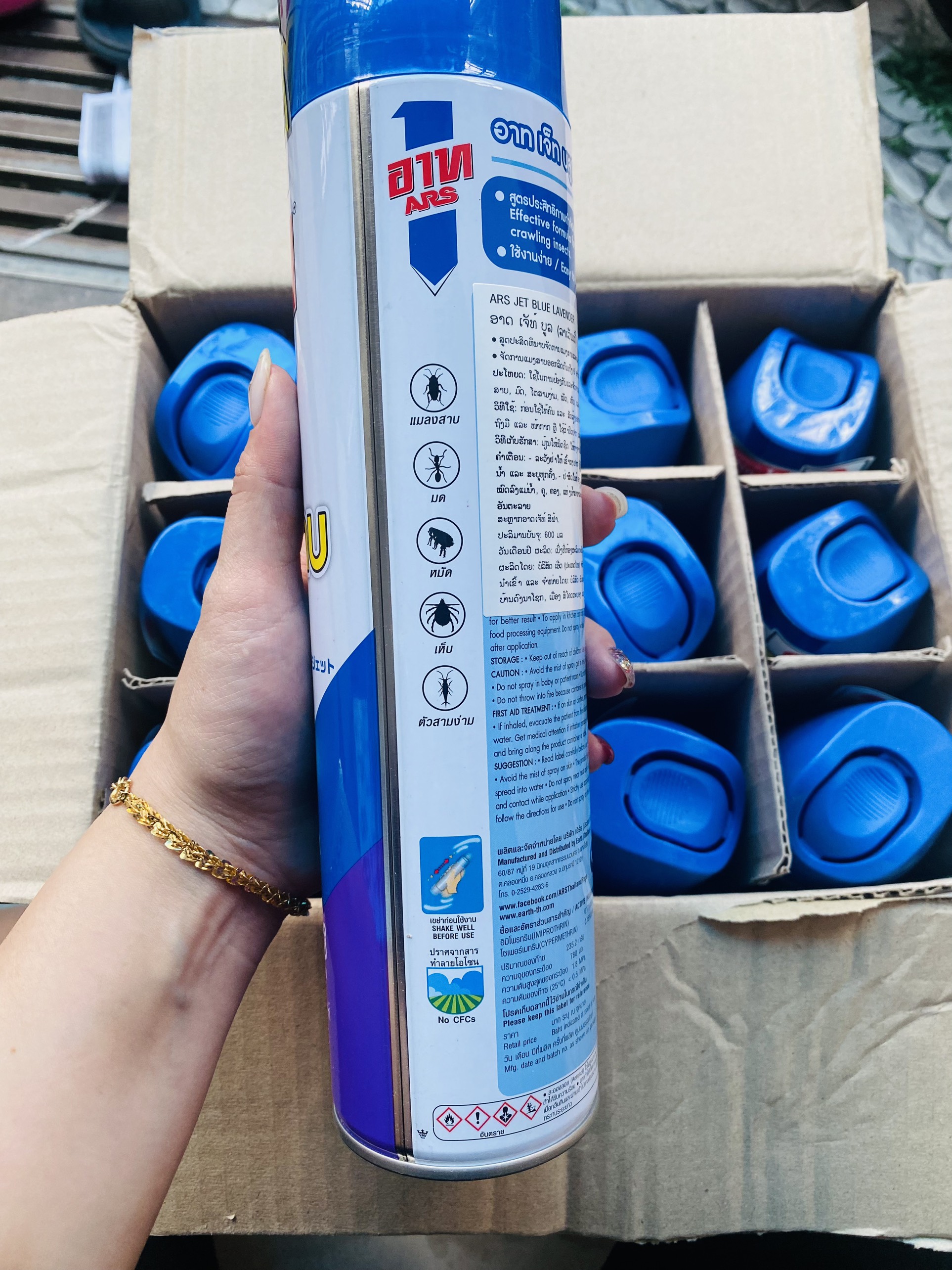 [CHÍNH HÃNG] Bình Xịt Muỗi & Côn Trùng Bay ARS Blue Plus không mùi 600ml