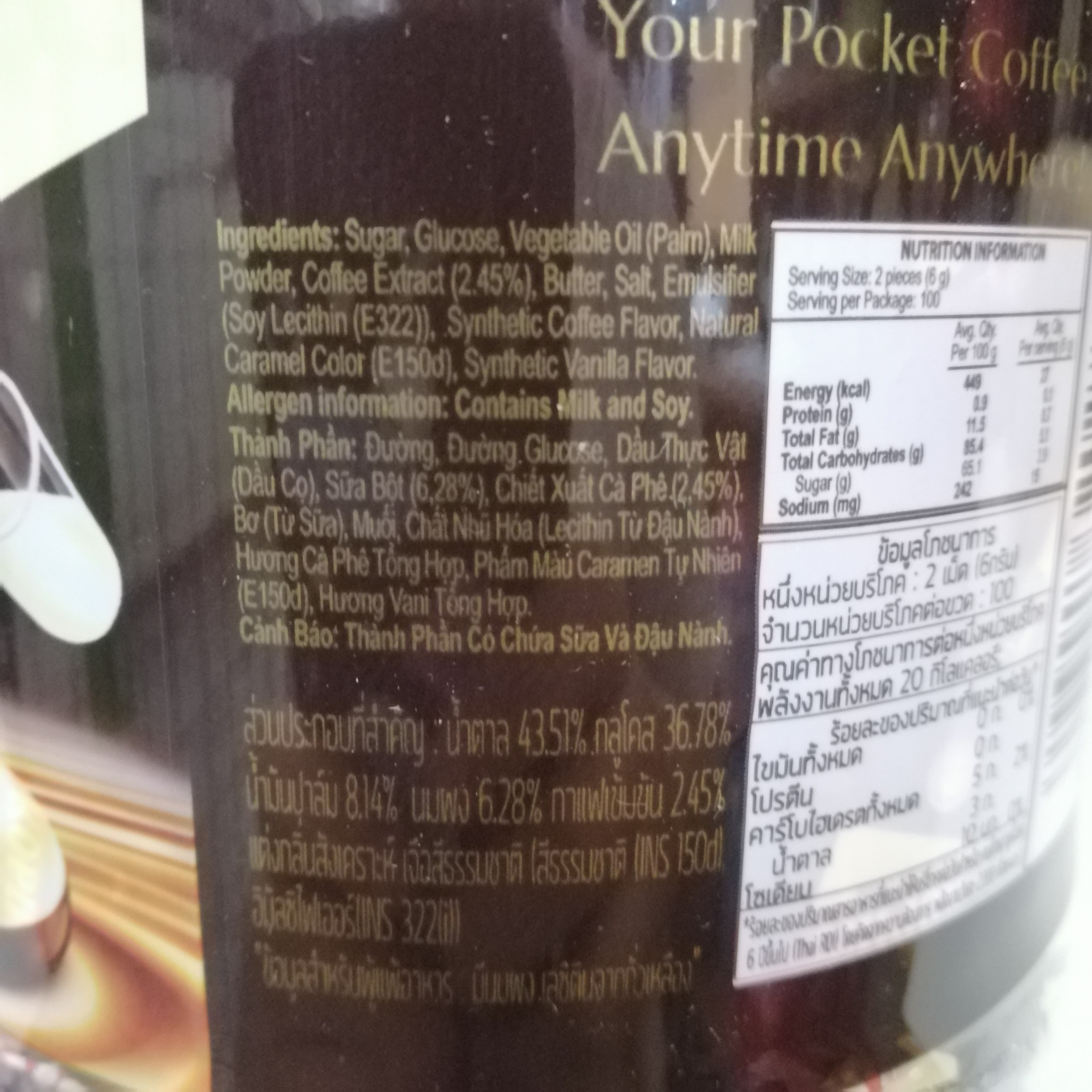 Kẹo Cà Phê Sữa Kopiko Cappuccino Candy (Hủ 560g)