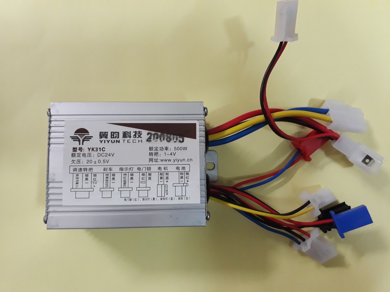 IC điều tốc  xe điện 24V 500W