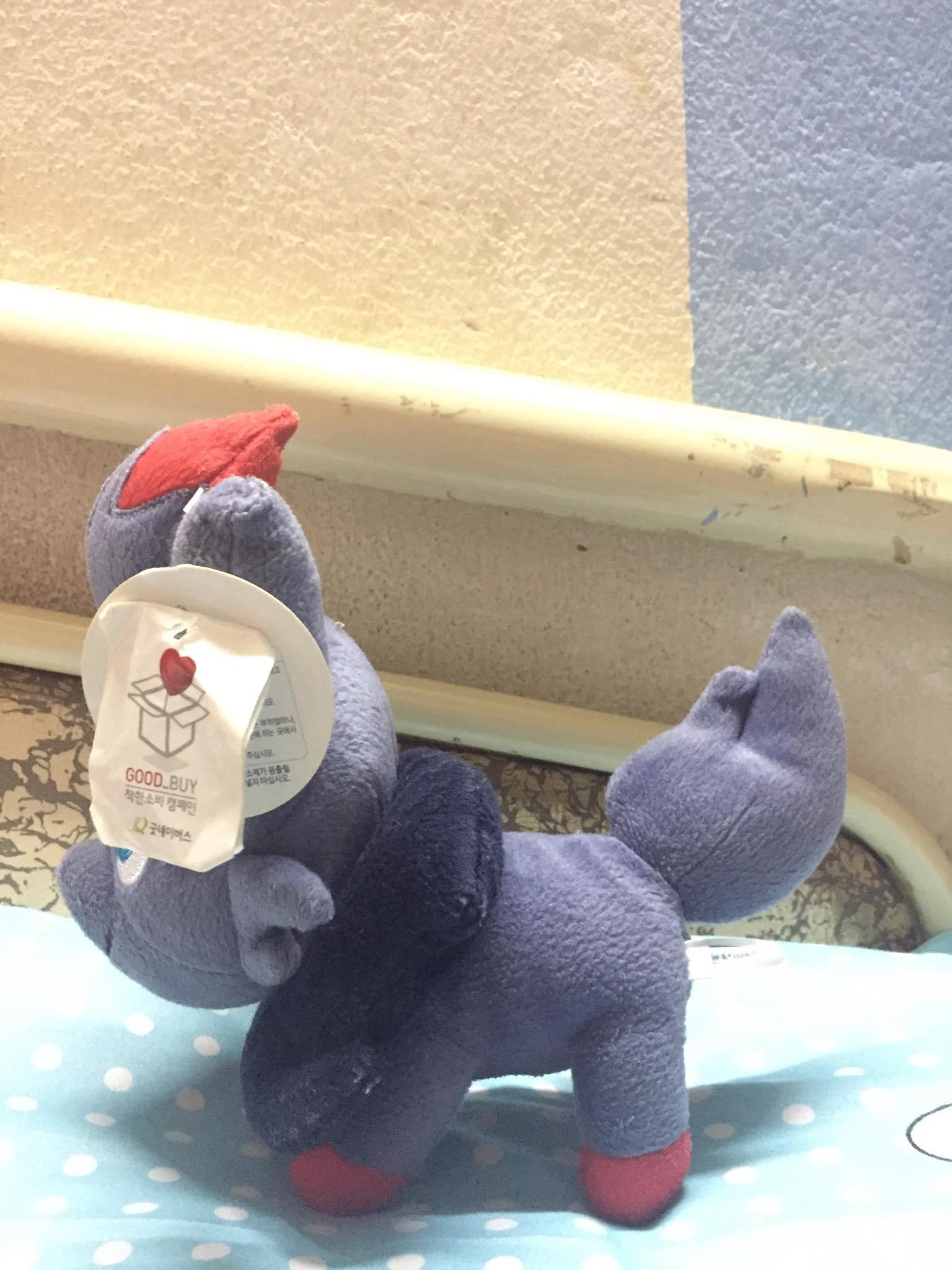[HCM]Thú bông Pokemon - Cáo chồn lửa Zorua dễ thương