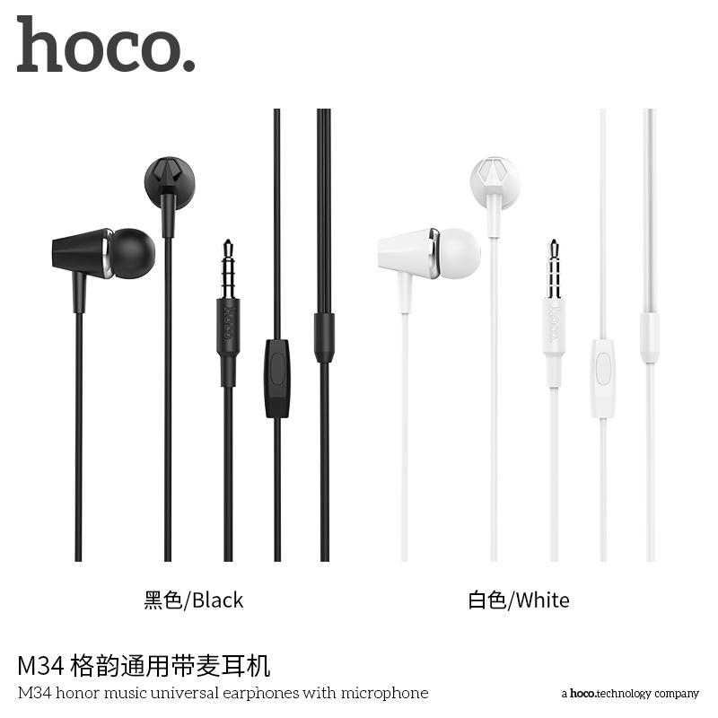 TAI NGHE ĐIỆN THOẠI HOCO M34