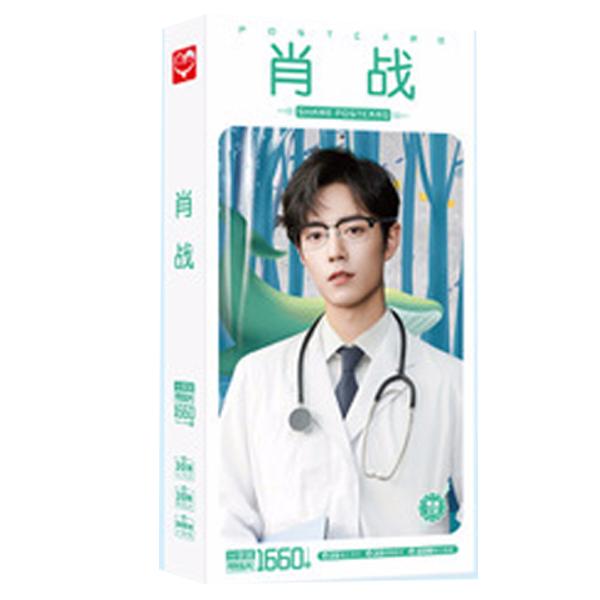 Postcard Tiêu Chiến Trần tình lệnh 1660 ảnh hộp ảnh bộ ảnh có ảnh dán sticker lomo bưu thiếp Ma đạo tổ sư Lam vong cơ Ngụy Vô Tiện Vương Nhất Bác