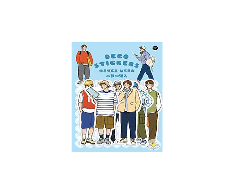 Set 40 Sticker Girl VPP TUEMINH, Boy Street Style - Nhãn Dán Cô Gái Chàng Trai Dạo Phố Sti47- VPP Tuệ Minh