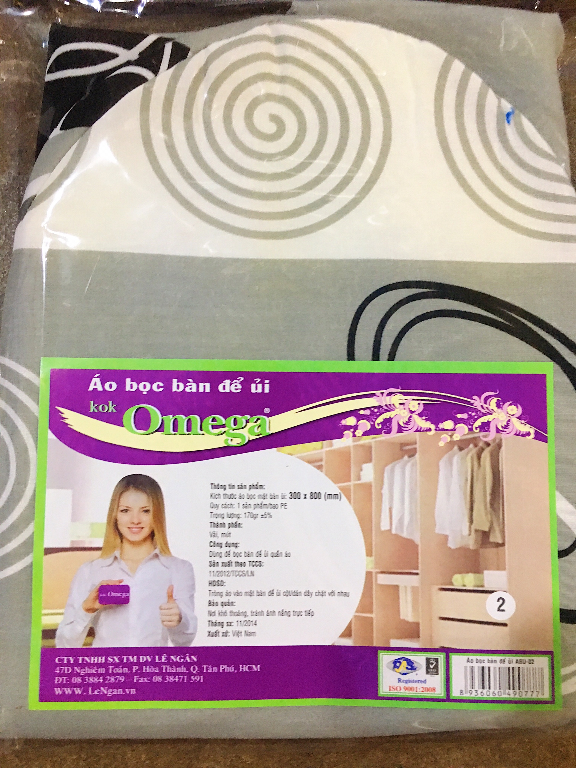Áo bọc bàn để ủi quần áo kokOmega BU02( KT: 30x80 Cm)