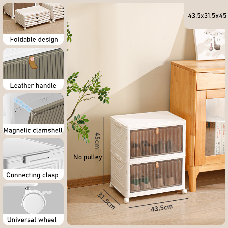Simple household can be stacked storage cabinet, multi-layer thickened large-capacity storage, shoe box, transparent seal, dustproof organizing box