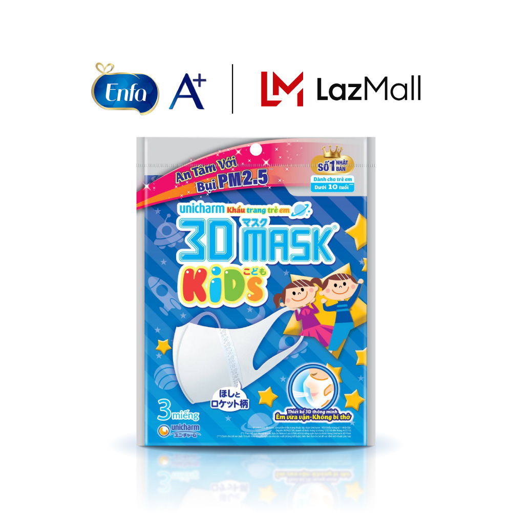 [Quà tặng Enfa] Combo 2 khẩu trang Unicharm
