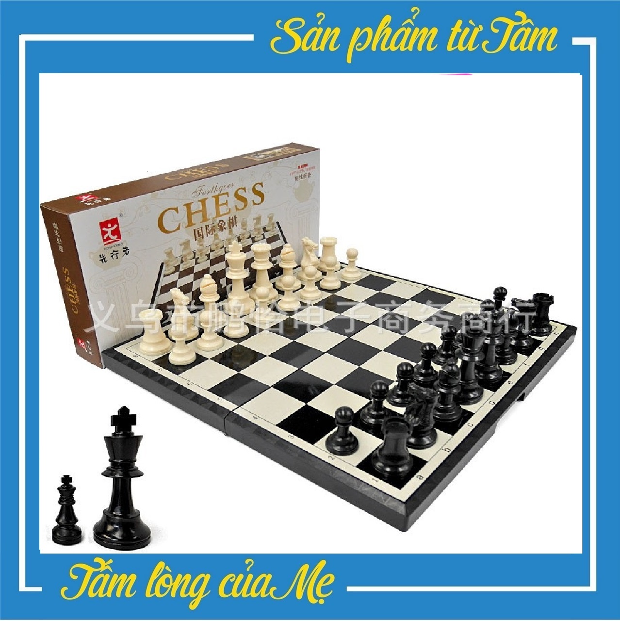 Bộ đồ chơi cờ vua quốc tế bàn cờ nam châm kiêm hộp đựng