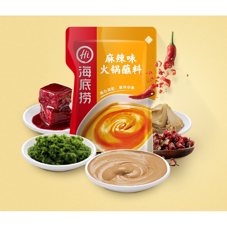 Sốt chấm lẩu Hải Đế Lao Gia vị chấm lẩu chuẩn vị haidilao Chính Hãng, đồ gia vị, nước sốt chấm lẩu, đồ gia vị lẩu
