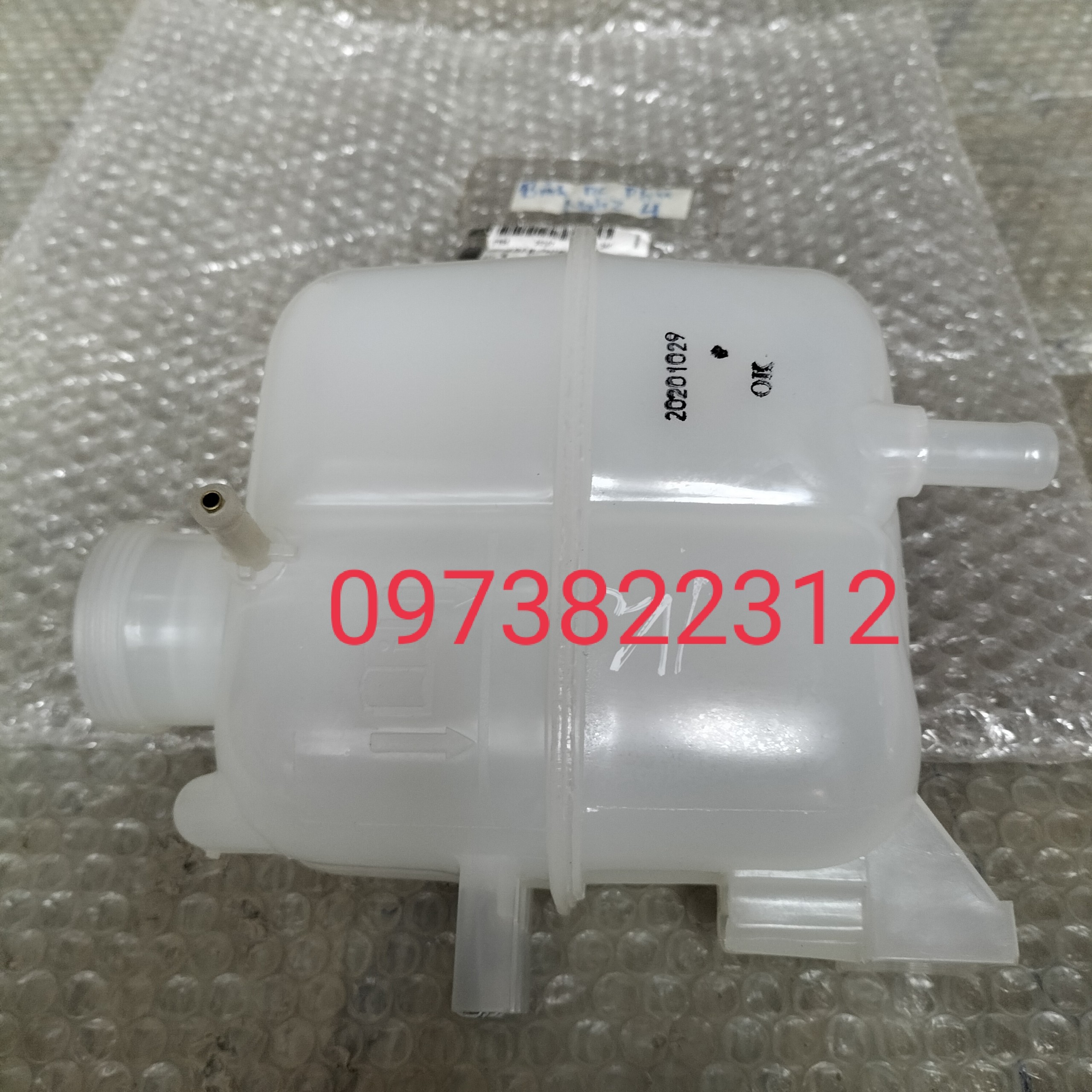 Bình nước phụ Matiz 4, Spark M300 Xịn