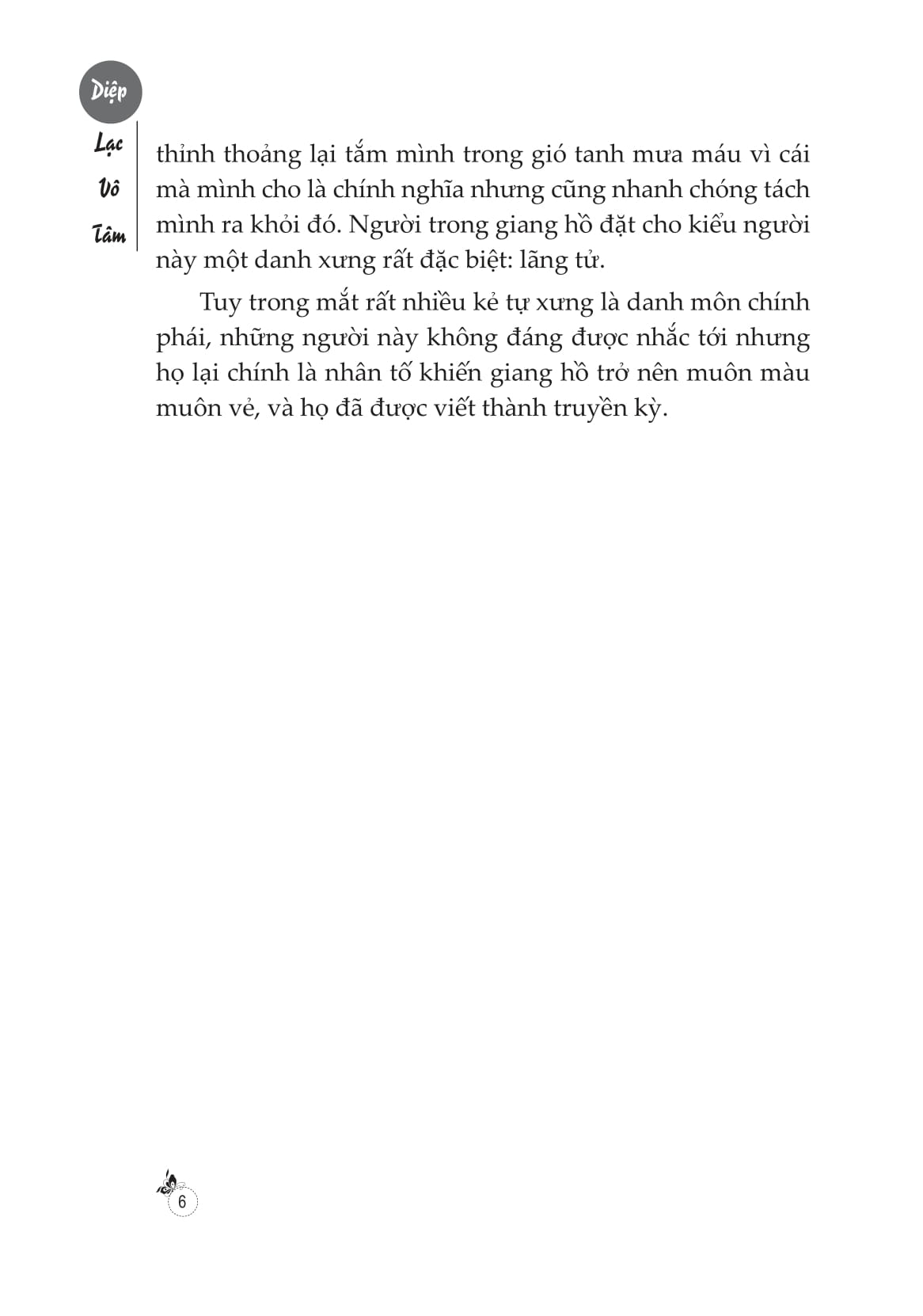 Gió Ngừng Thổi, Tình Còn Vương - On