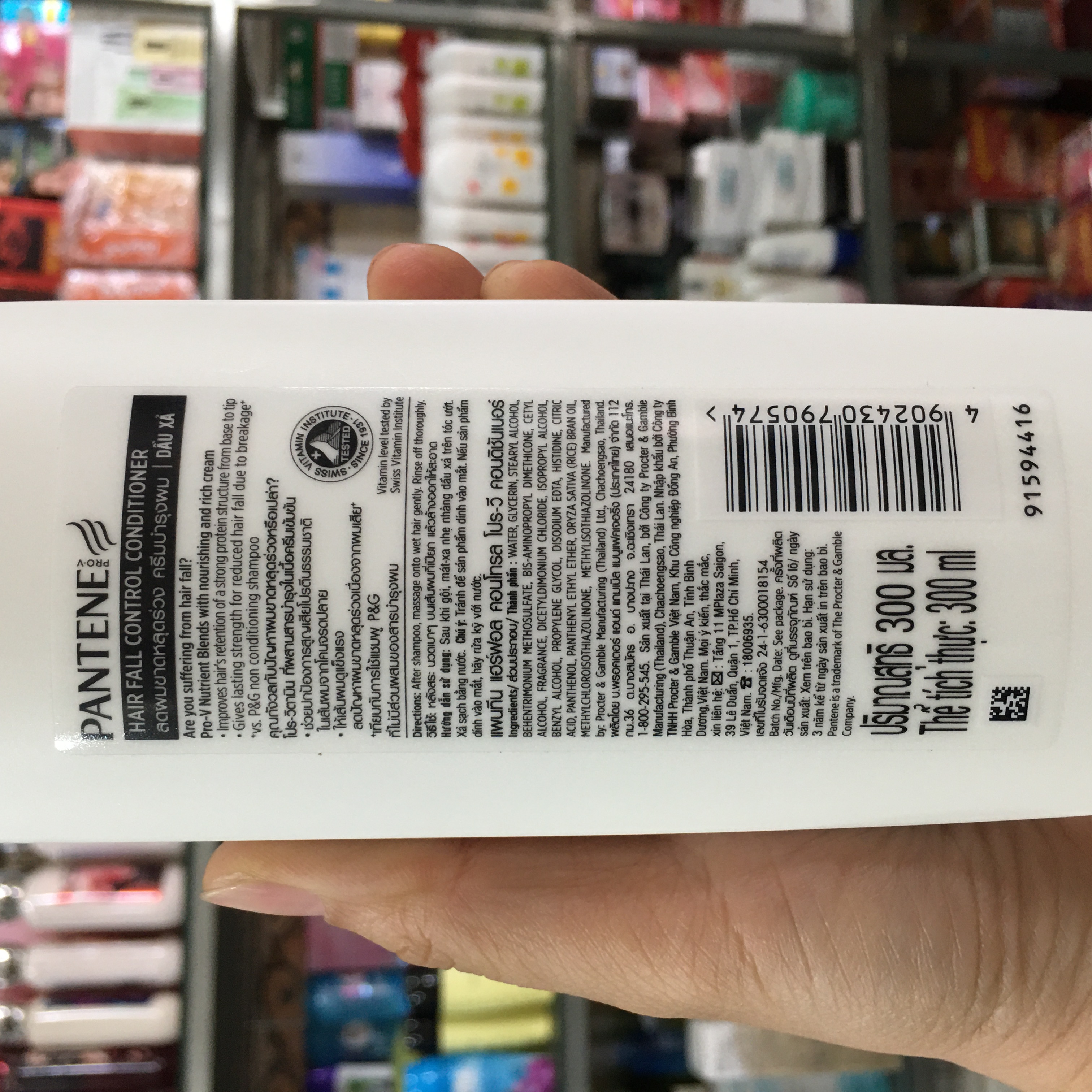 Dầu xả Pantene ngăn rụng tóc 300ml