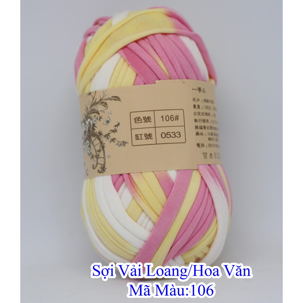 Floral Fabric Yarn 50K/C 100g ~30M