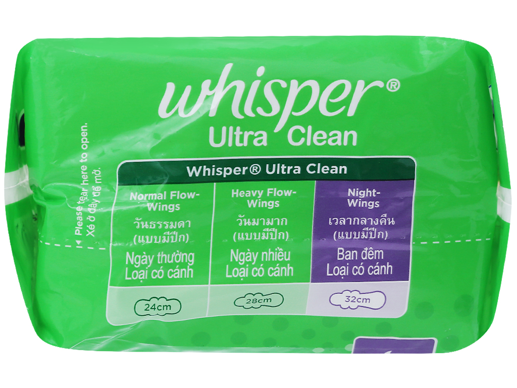 Băng vệ sinh Whisper Siêu mỏng ngày 10 miếng