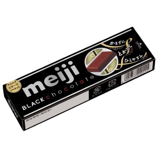 Kẹo Black Chocolate Meiji 41g - Nhật Bản