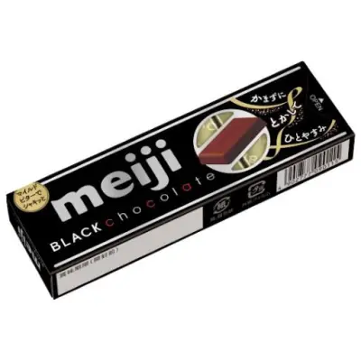 Meiji Black Chocolate hộp 41gr (10 viên)