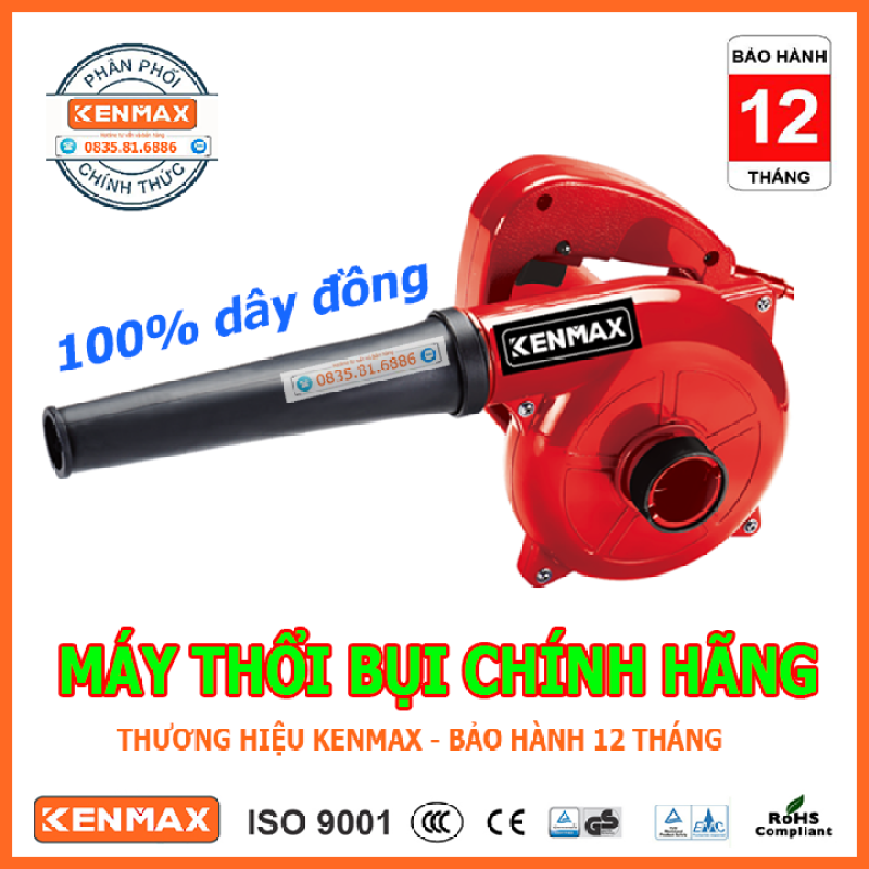 Máy thổi bụi, máy thổi bụi cầm tay, máy hút thổi bụi, máy thổi bụi công suất lớn, Máy thổi bụi Kenmax KMPB004 , may thoi bui kenmax 600W, máy thổi bụi dây đồng , chuyên thổi tiệm nét, cửa hàng, thổi bụi điều hòa, máy tính...