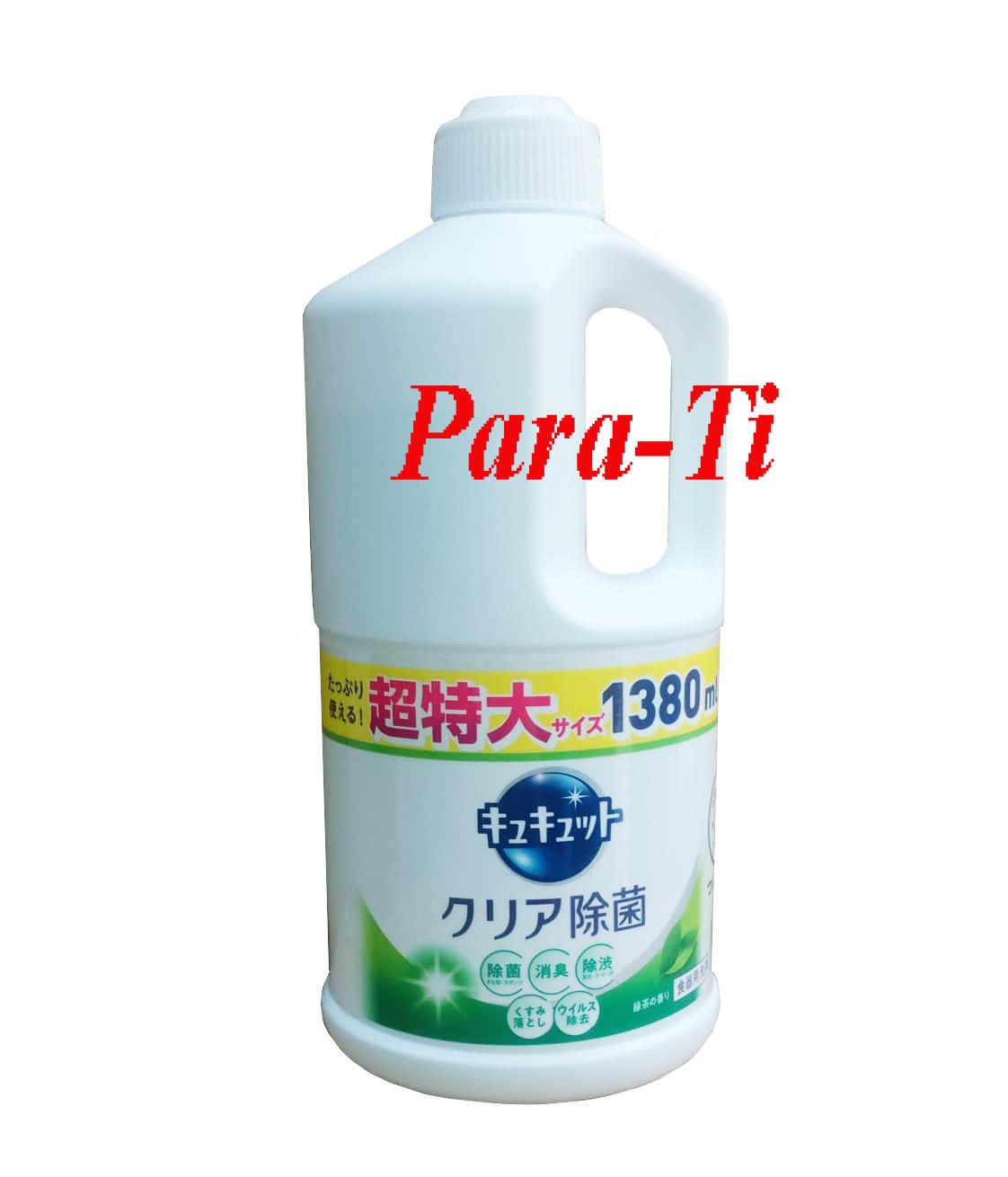Nước rửa chén bát KAO nhiều mùi hương Nhật bản
