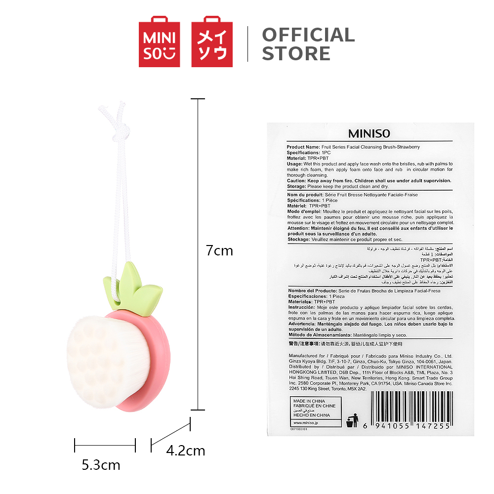Cọ rửa mặt Fruit Series Miniso Facial Cleansing Brus (Strawberry)