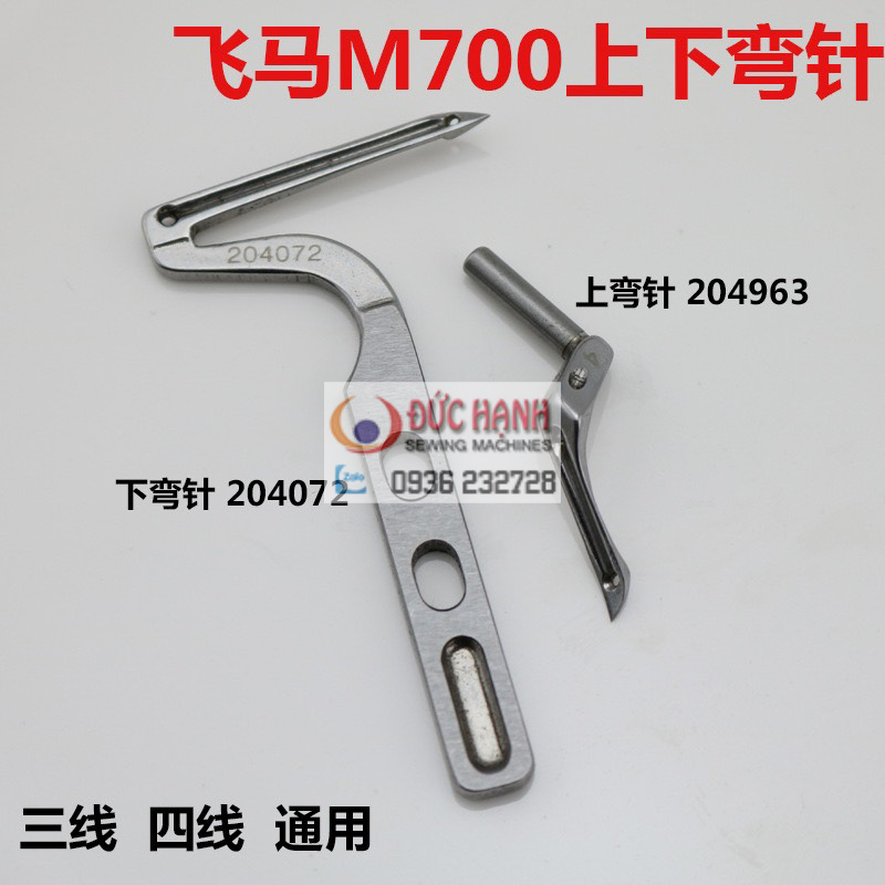 MÓC MÁY VẮT SỔ PEGASUS 204072