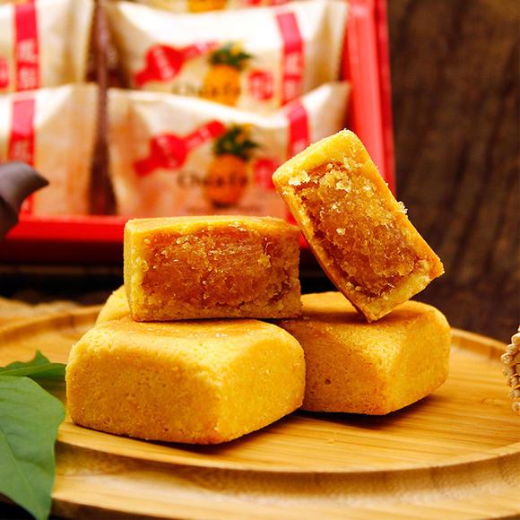 Bánh Dứa Chiate Bánh Thơm Chiate Đài Loan