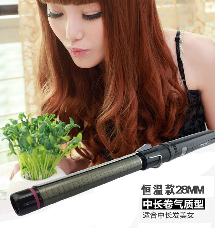 [CHÍNH HÃNG] Máy uốn xoăn giả K&K cao cấp