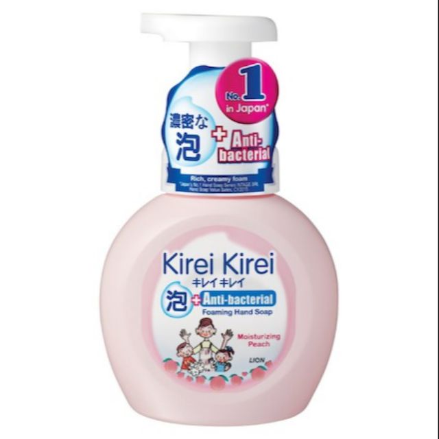 Bọt rửa tay Kirei Kirei hương Đào 250ml