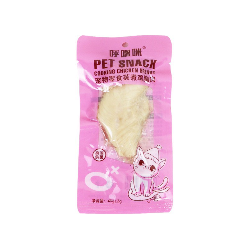 [HÀ NỘI] Ức Gà Hấp Real Chicken Ăn Liền 40gr