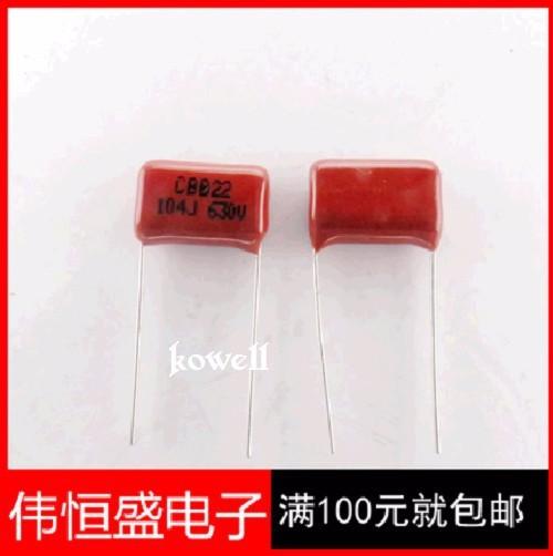 Tụ gốm 104J 630V (30 tụ) - linh kiện máy hàn