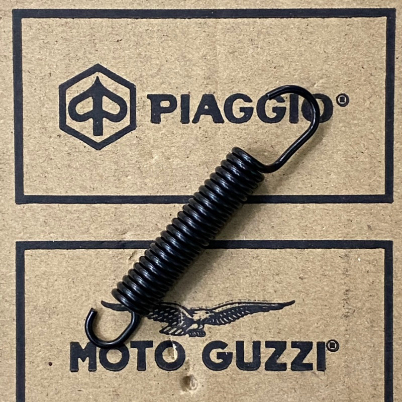 Piaggio - Vespa Spring (original)