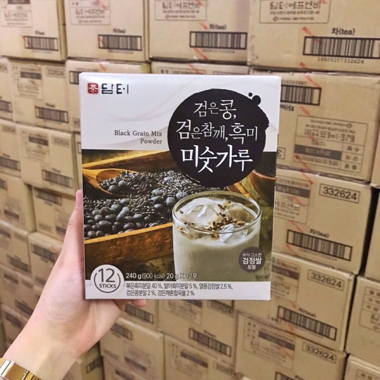 Bột Ngũ Cốc Mè Đen – Hàn Quốc –  Ngũ cốc giảm cân
