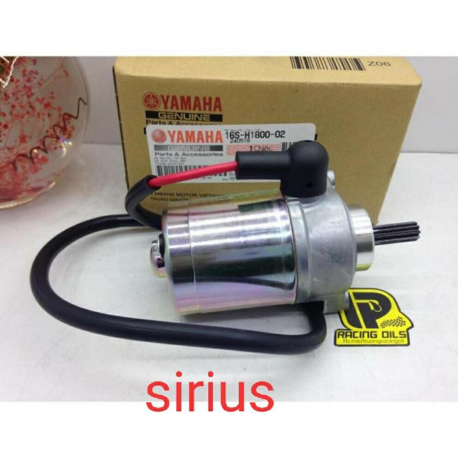 củ đề xe sirius